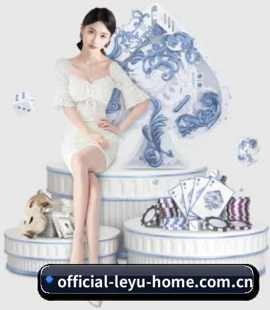五个功能入口,赛程查询路径更短 - leyu